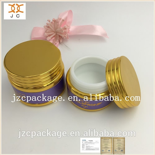 15G  20G  30G  50G Cream bottle